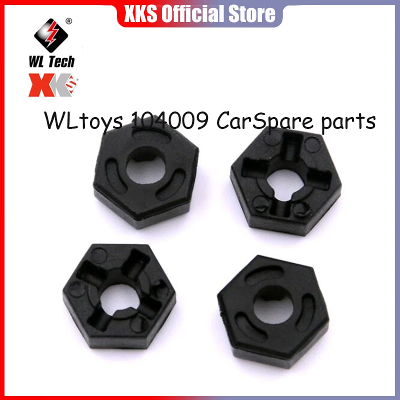 WLtoys 104009 Rc Car  Spare Parts gear servo Remote control  Steering cup  Cup connection  Bearing  arm  Nine bones  transmissio