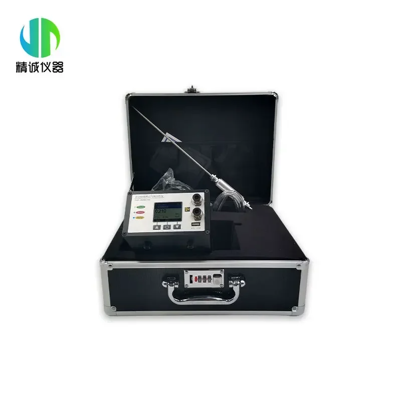 

Infrared CO2 analyzer infrared CO2 detector portable infrared CO2