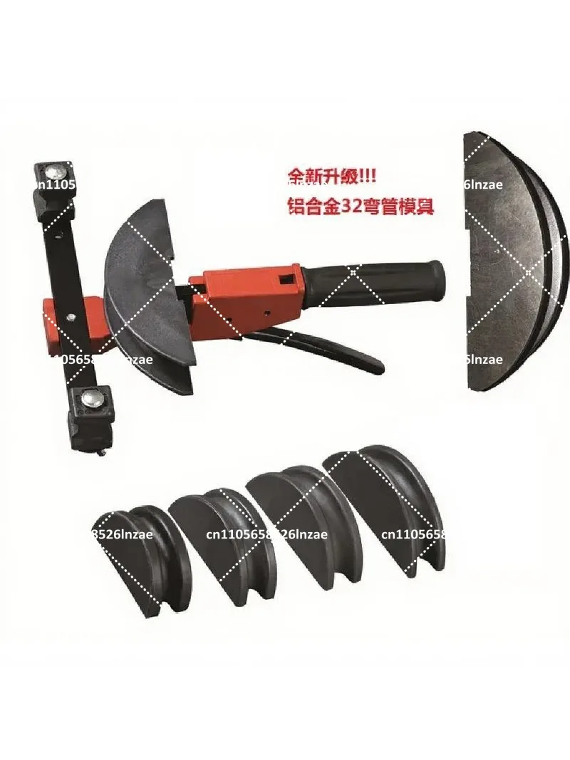 Manual Pipe Bender 14 16 18 20 25 32mm Aluminum Plastic Tube Bender with 32mm Bending Mold