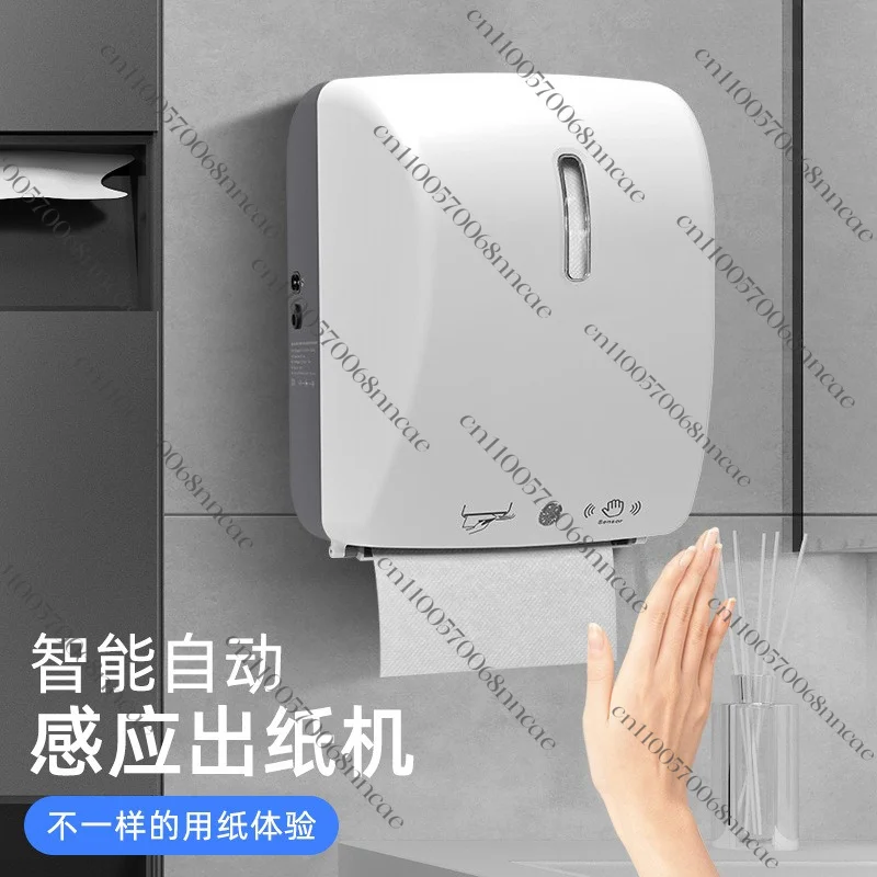 Automatic Touchless Paper Towel Dispenser, Smart Sensor Tissue Dispenser for Bathroom & Kitchen