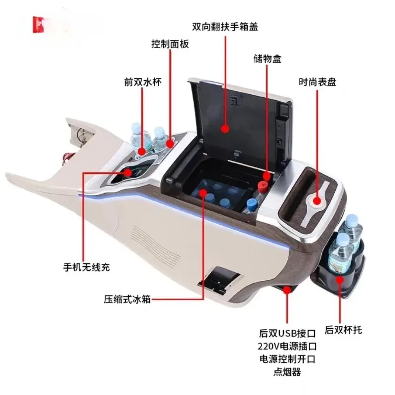 

new and old models Vito armrest box vitov rod v250v260L Viano central control refrigerator