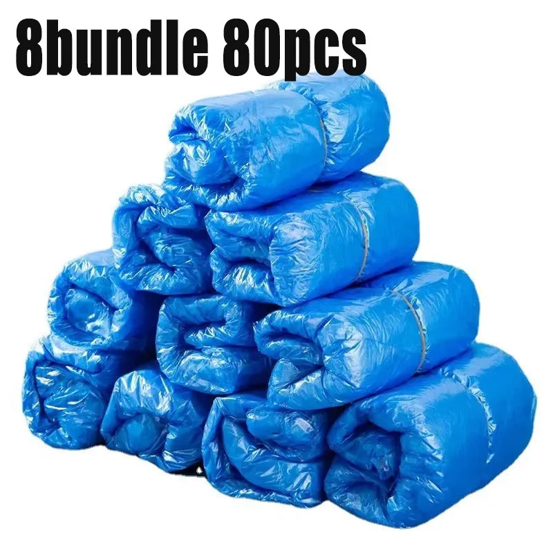 8bundle