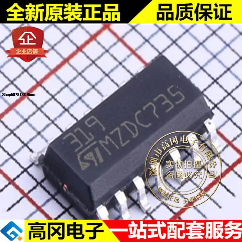 

5 штук LM319DT SOIC-14 LM319 ST