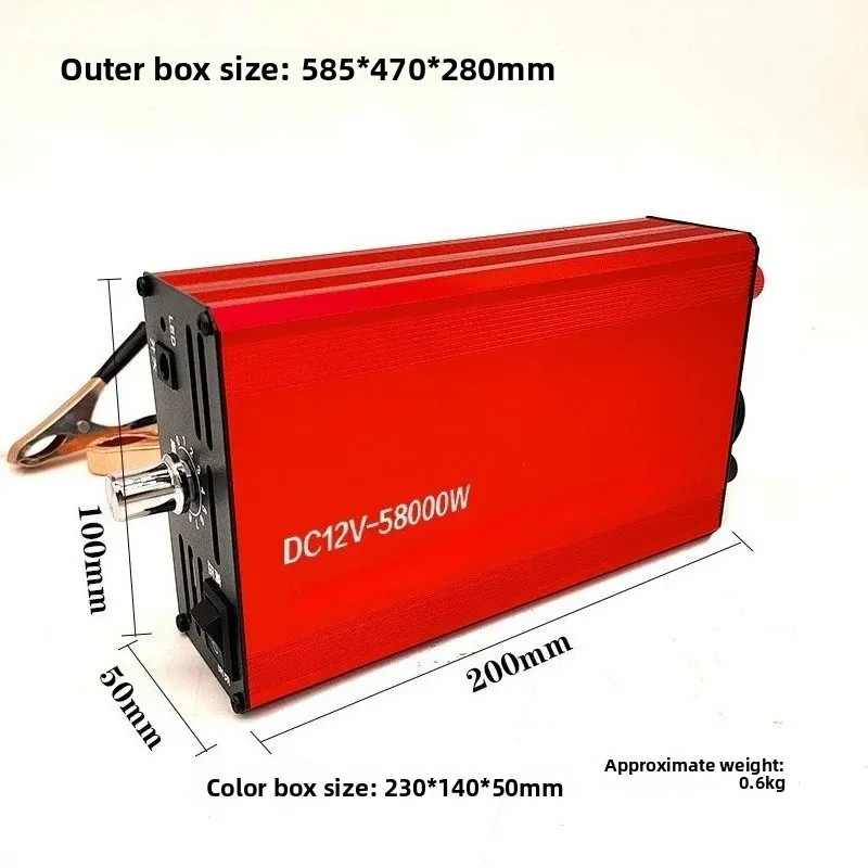 DC12V-58000W High Power Inverter Head Boost Converter