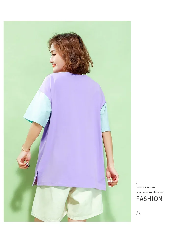 T-shirt graphique pour femmes et filles, vêtements décontractés, liquimanquer de code cassé, B1XS297