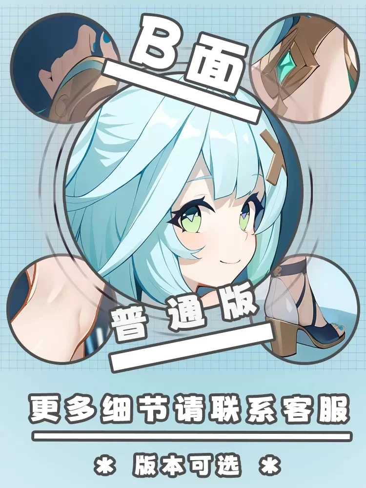 جينشين أنيمي تأثير Faruzan Dakimakura هينغ وسادة للجسم تأثيري أوتاكو غطاء الوسادة هدايا عيد الميلاد JBM