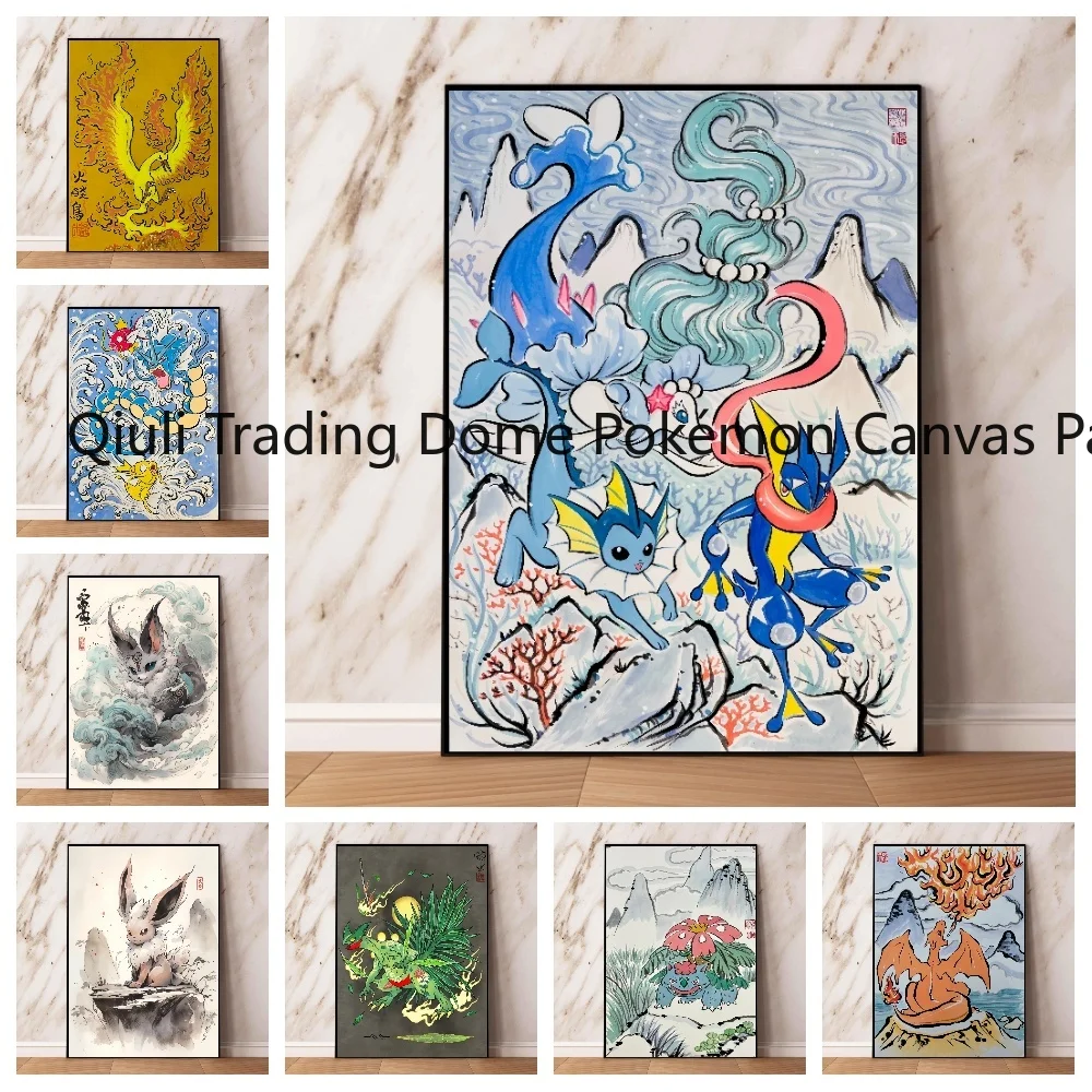 

Classic Anime Pokemon Cartoon Character Canvas Painting Poster Art Living Decorate Picture Modern Home Decor Friends Gifts