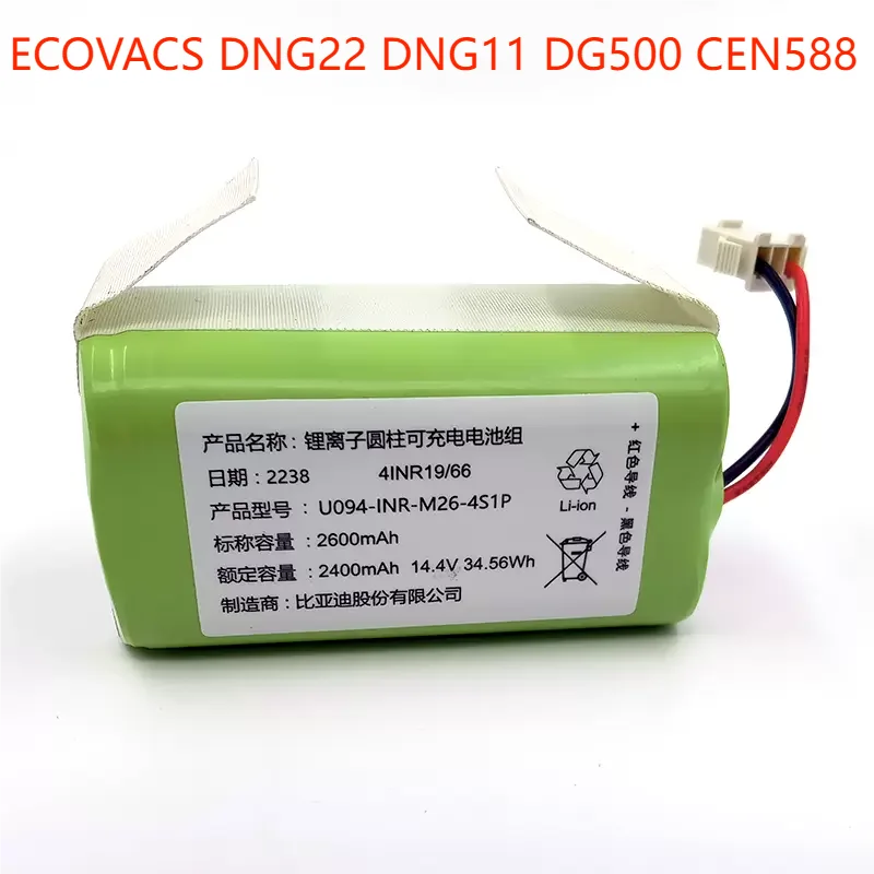 

Original for ECOVACS DNG22 DNG11 DG500 CEN588 Sweeping Robot Lithium ion Rechargeable Battery 14.4V 2600mAH