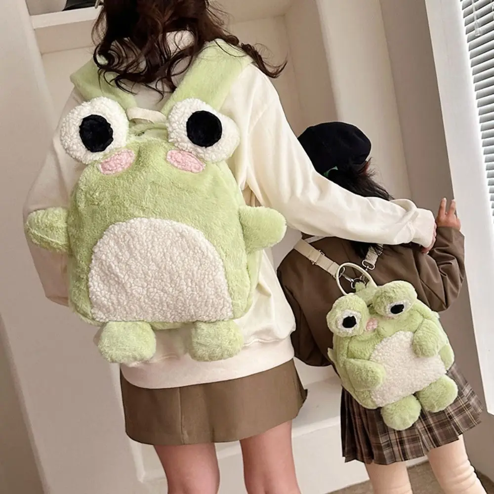 Mochila de rana de dibujos animados 3D de felpa, bolso escolar de rana para niños Y2K de gran capacidad, bolso de hombro de rana Animal creativo Kawaii