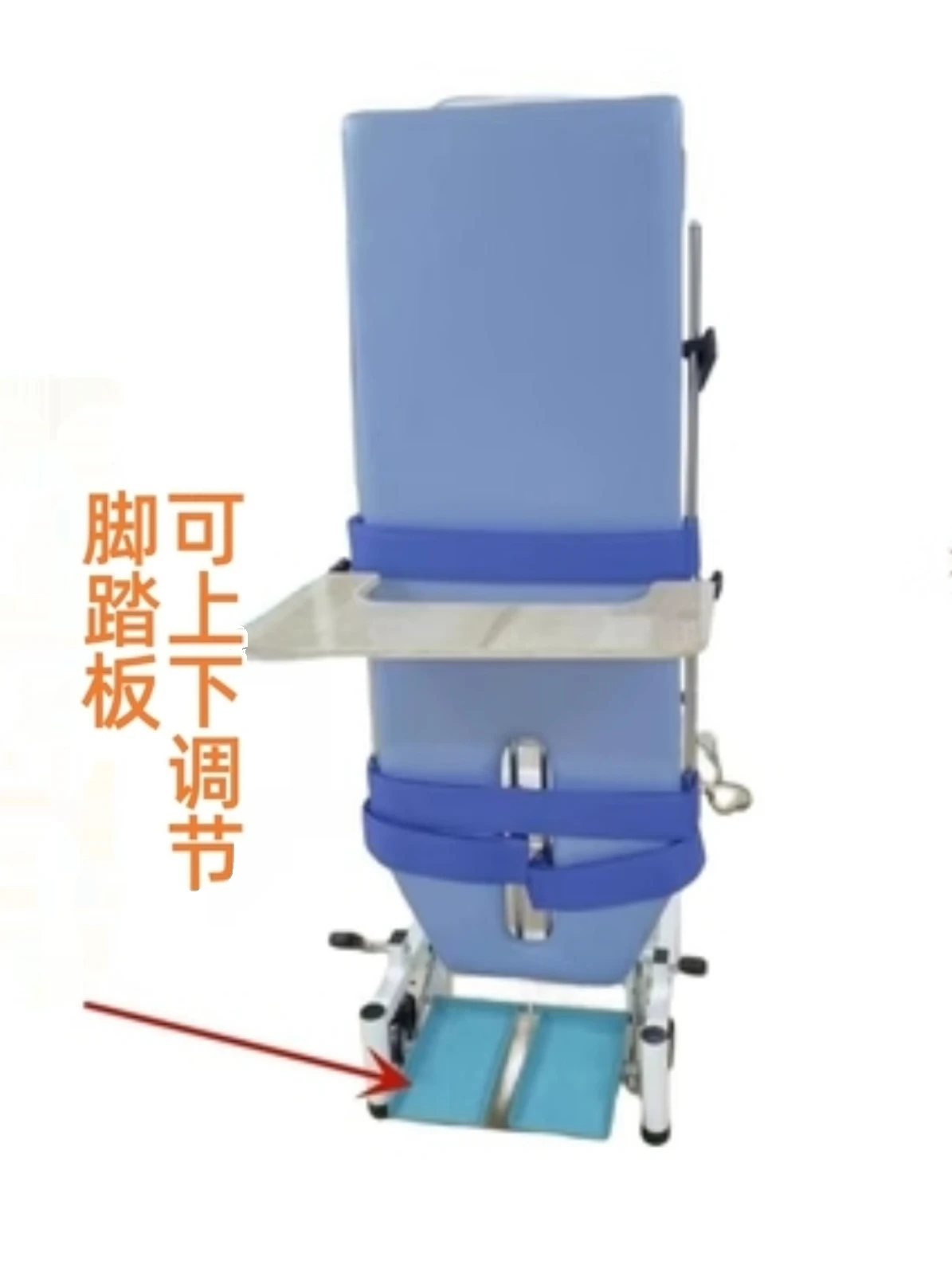 Lit Multifonction Électrique Épais et Renforcé, en Titane, pour la Rééducation des Incapacités