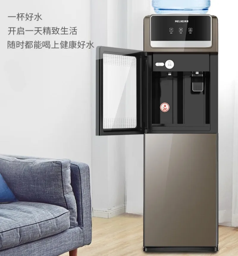 

Диспенсер для воды MeiLing, напольный, двухдверный, для дома/офиса, с функциями подачи горячей и холодной воды из бутылей