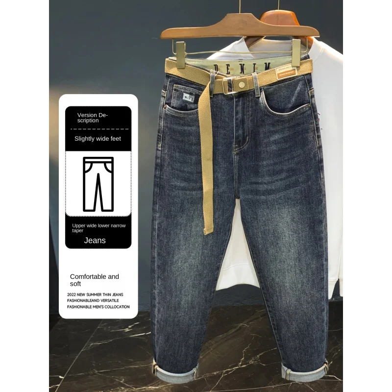 جينز راقي للرجال لخريف 2025 جديد متعدد الاستخدامات مطرز قصير غير رسمي سراويلي حريمي ملابس عصرية