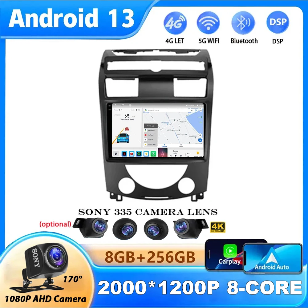 

Android 13 Car Radio For SsangYong Rexton Y250 II 2 2006-2012 Carplay Autoradio Multimedia Radio Video Player BT Navigation GPS