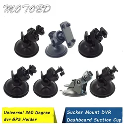 7 Universal 360 Degree Holder for DVR Plastic Sucker Mount DVR Dashboard Suction Cup Holder for Car Camera Recorder Bracket