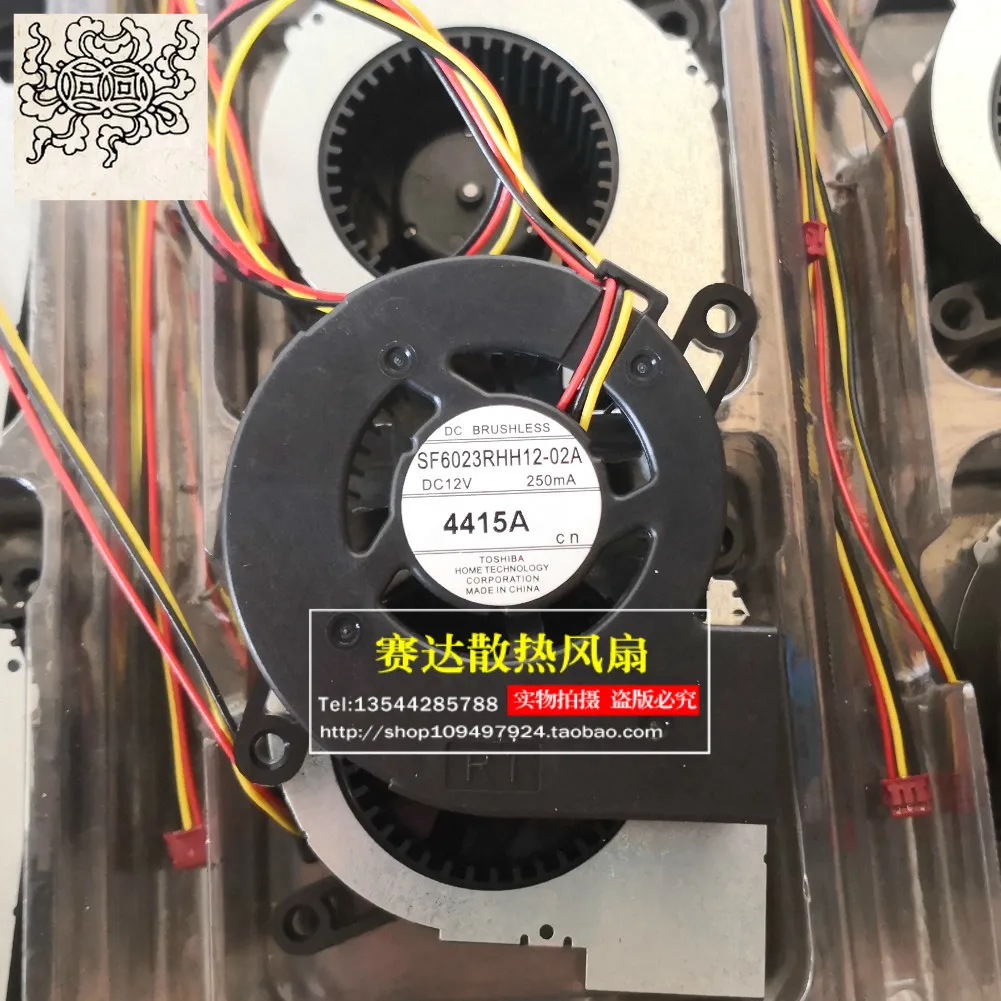 

Jinlingge For Toshiba 6023 12V 0.25A SF6023RHH12-02A Projector Fan