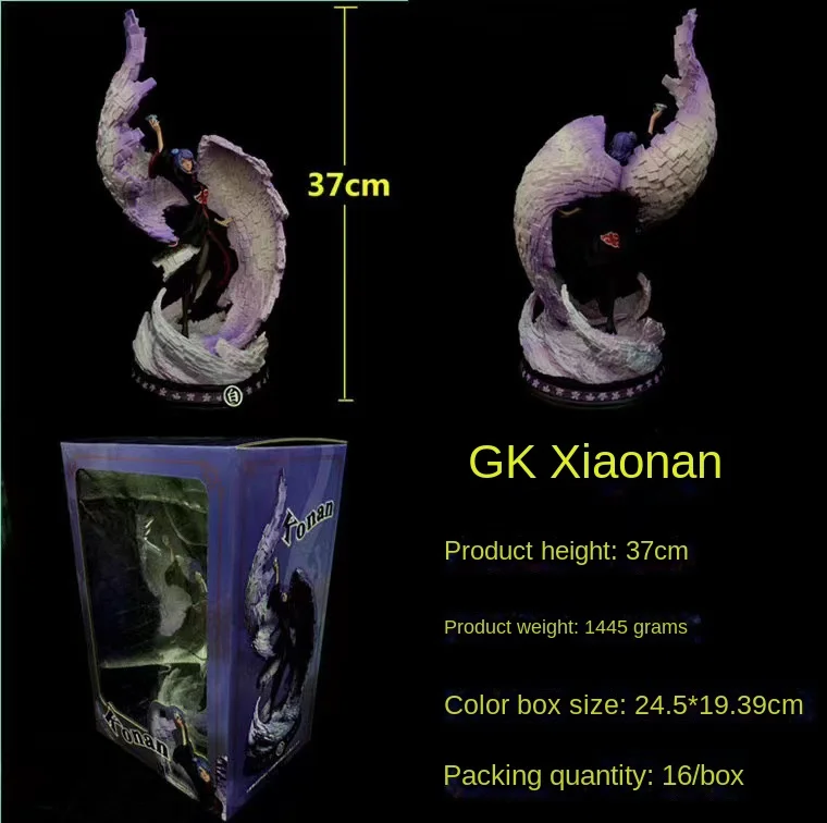 Anime peripheral, Naruto GK Xiao organization resonance CS Nan, statue model, boxed figure model