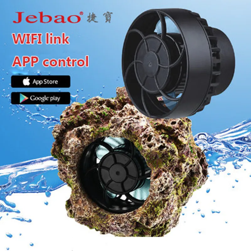 Jebao aquarium wave pump SLW stream pump wifi link app control freshwater seawater applicable adjustable