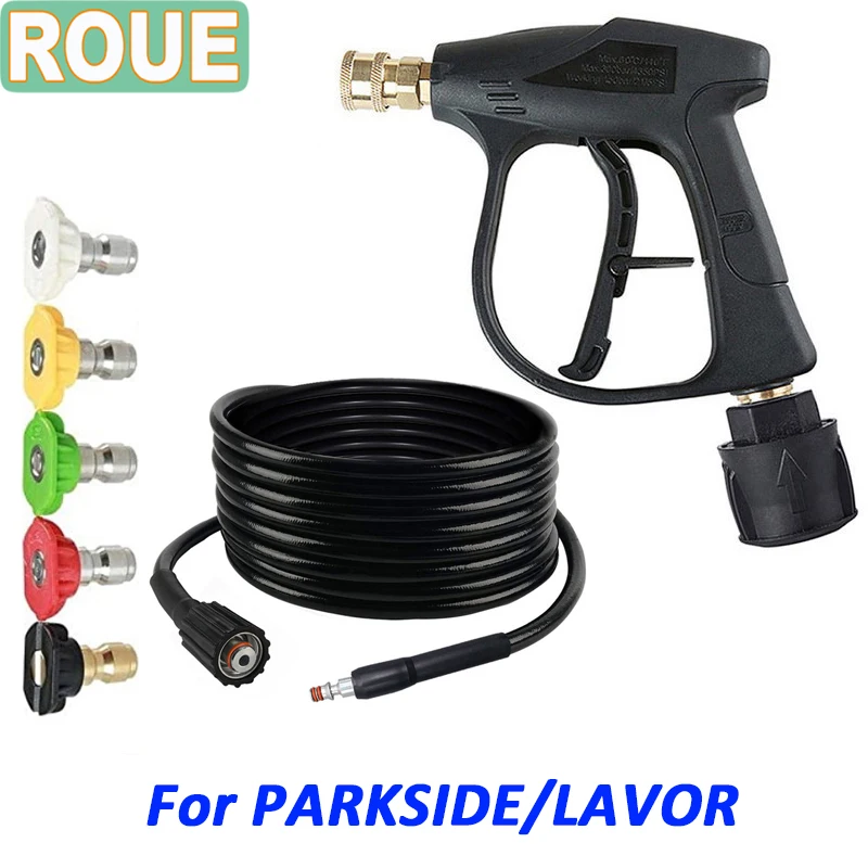 ROUE Water Gun High Pressure Hose For PARKSIDE High Pressure Cleaner Foam Generator For Washing Car Wash Supplies Accessories