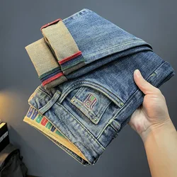 Fleece-Lined Thick Jeans Men's Winter 2023 New Casual Small Straight Pants Slim-Fit Fleece All-Matching Trousers