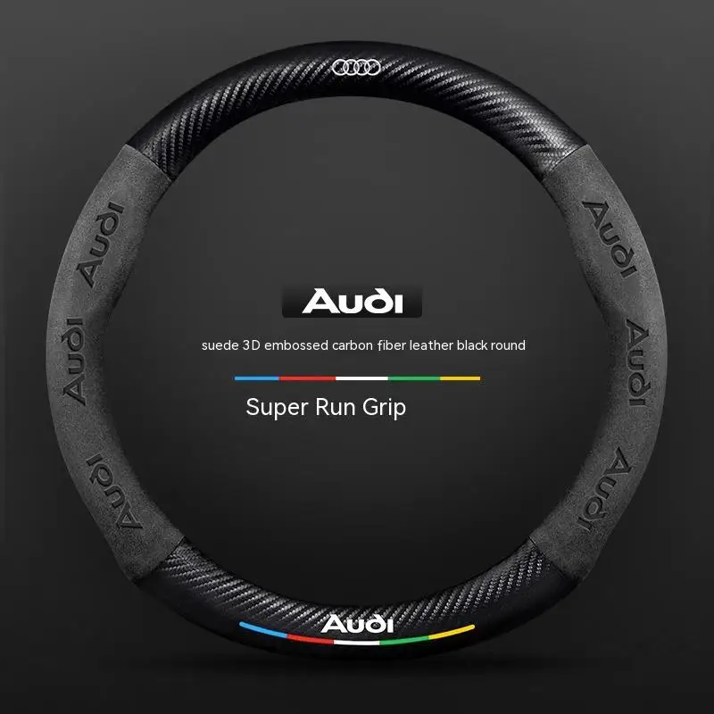 For Audi A1 A3 A4 A5 A6 A7 A8 Q3 Q5 Q7 Q8 RS S3 S4 S5 S6 S7 TT Carbon fiber Suede Anti-slip Car Steering Wheel Cover Accessories