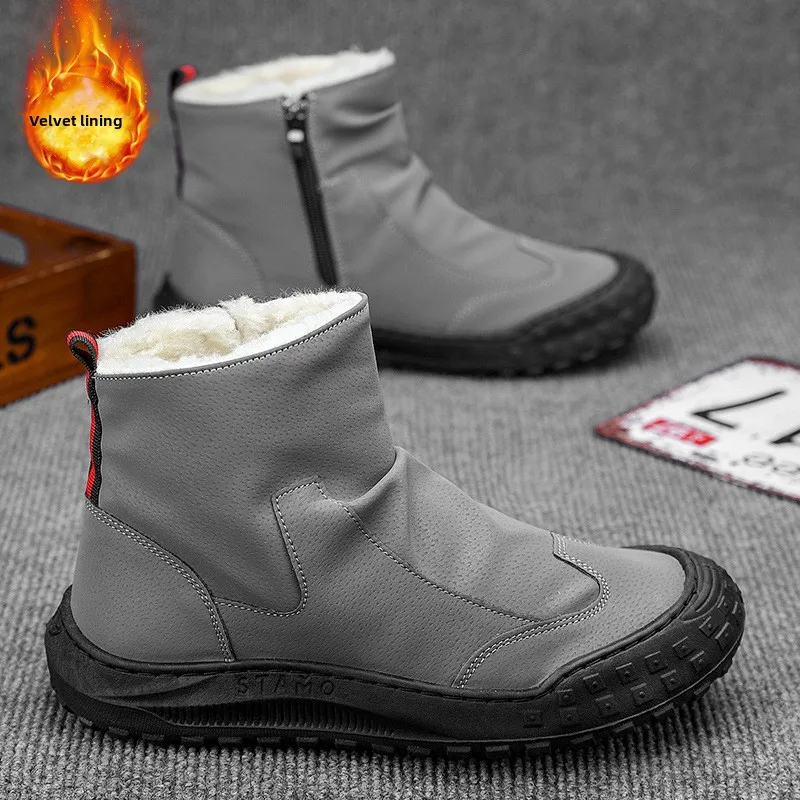 Men Boots 2024 Winter Plush High Top Trendy Anti Slip Outdoor Warm Cotton Shoes Comfortable Waterproof Cold Proof Snow Boots