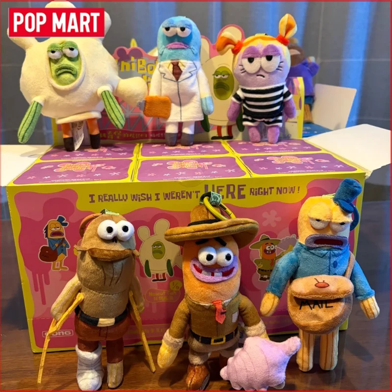 

POP MART GONG Bikini Bottom Buddies 2th Series Blind Box Plush Pendant Ornament Funny Toys Gift
