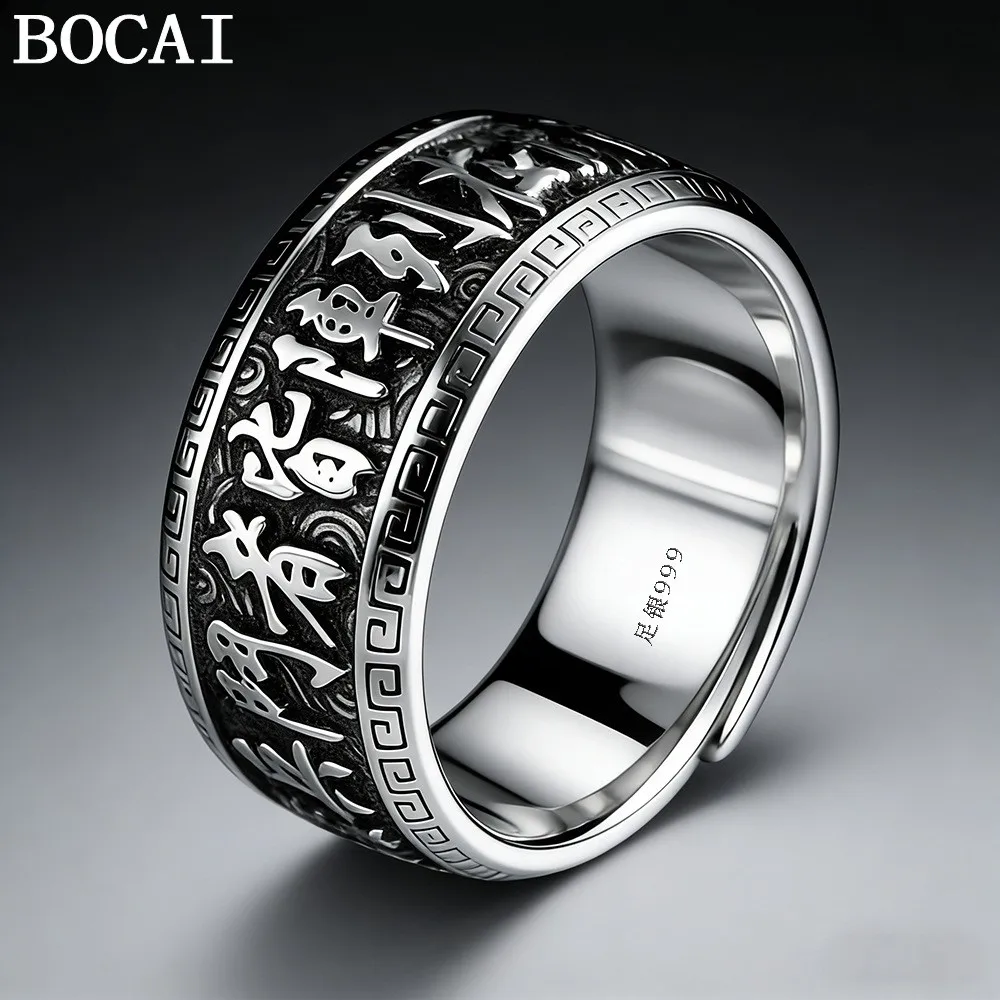 

BOCAI NEW S925 Silver Retro Fashion Nine Character Mantra Lucky Cloud Pattern Ring Men's Gift