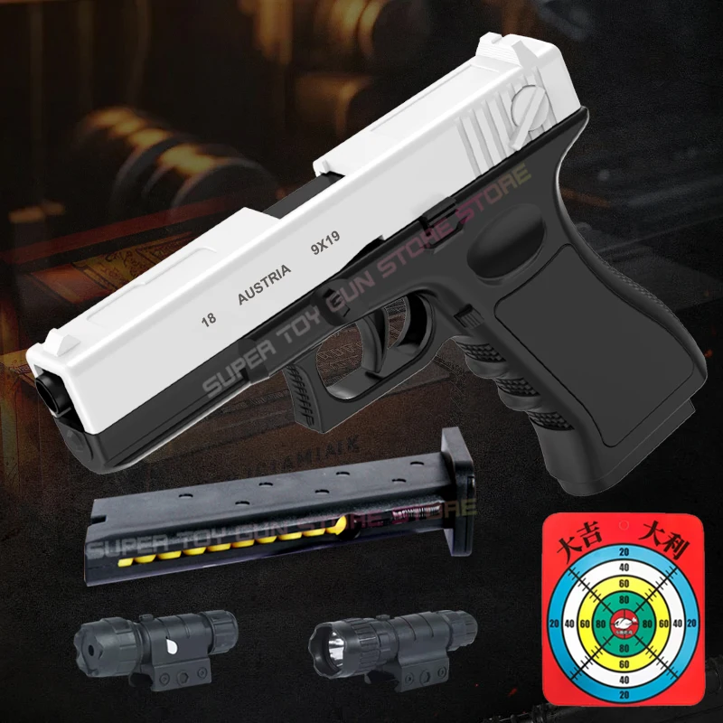 Pistolet jouet manuel G17 avec balle molle Laser, pistolet Airsoft, Sports de plein air, jeu CS, cadeau, 2026.