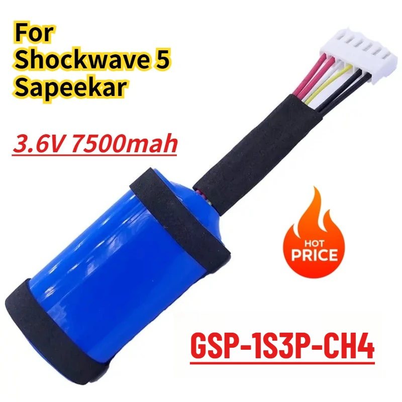 

Литиевая батарея 3.6V 7500mAh для Shockwave 5 Sapeekar GSP-1S3P-CH4