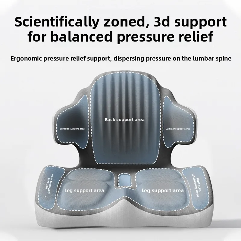 Integrated Office Chair Pillow Chair Cushion Floor Cushion Cars Are Available Integrated Waist Protection Computer Chair