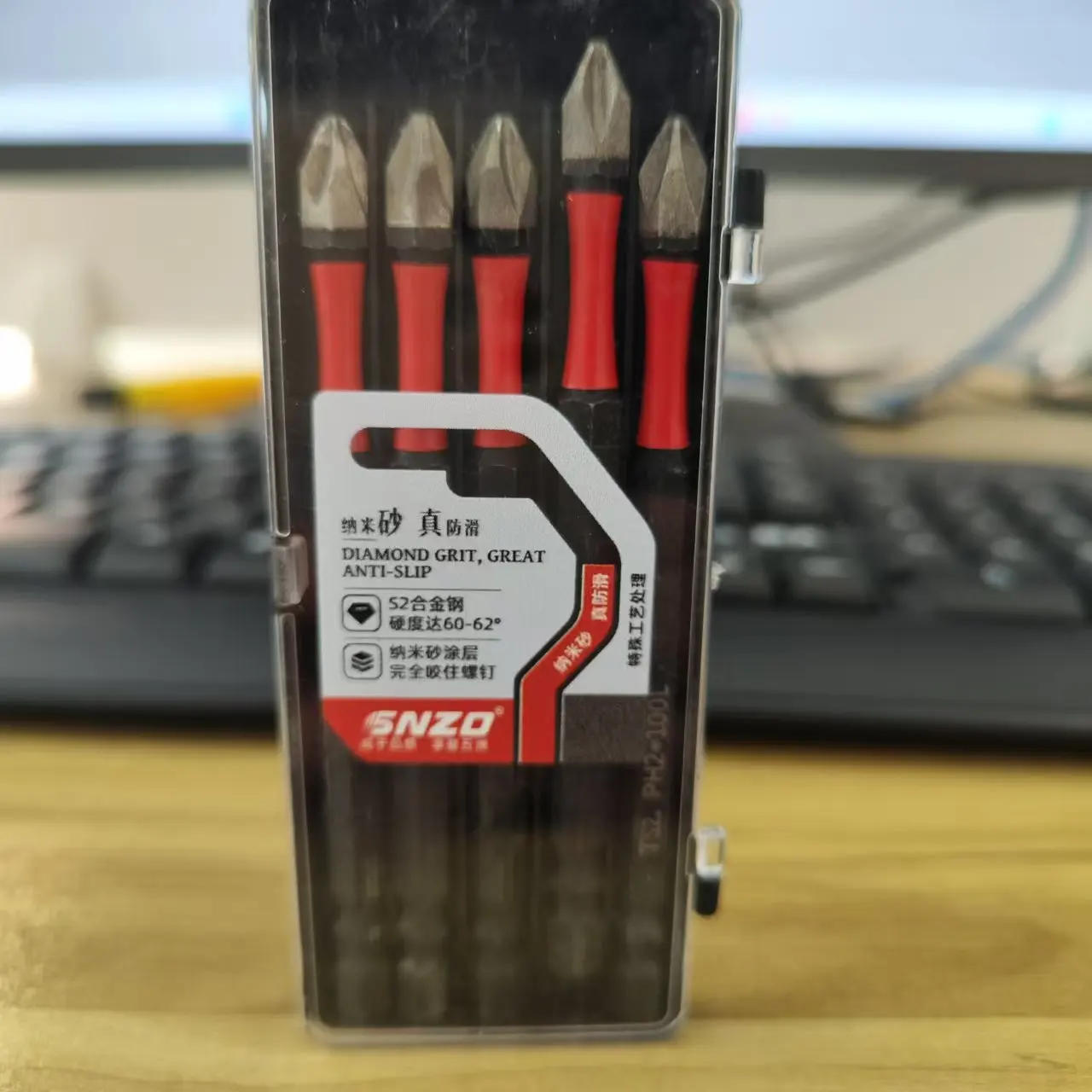 65MM Non-slip Cross Screwdriver Magnetic Batch Head High Hardness Rust-Proof Screwdriver Bit Screw Driver Impact Drill Bit Tools