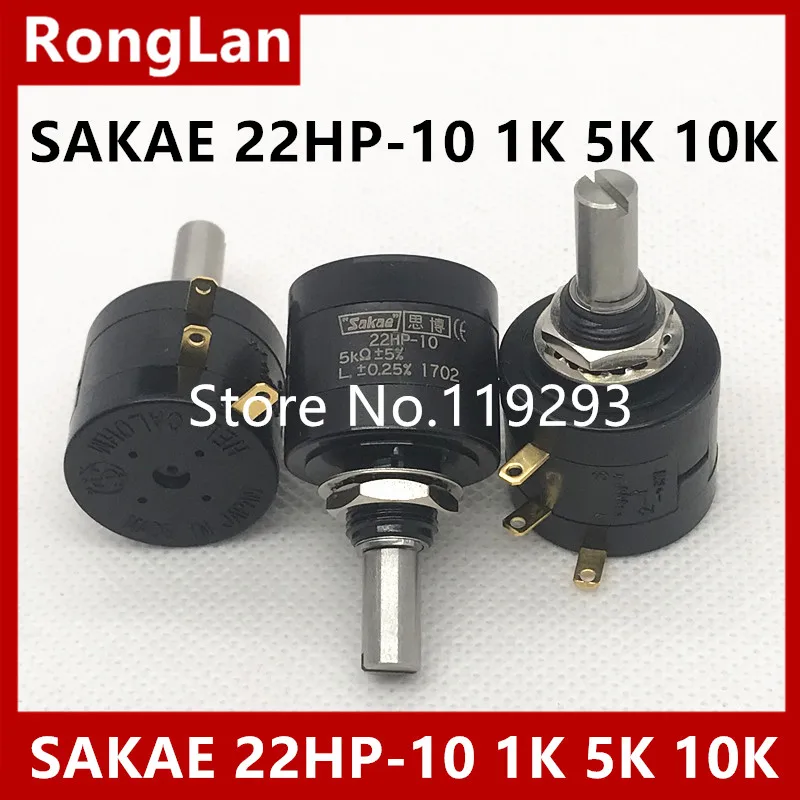 

Genuine imported from Japan SAKA-E SoftBrands precision multi-turn potentiometer 22HP-10 resistance has 1K 2K 5K 10K 20K 50K-5P