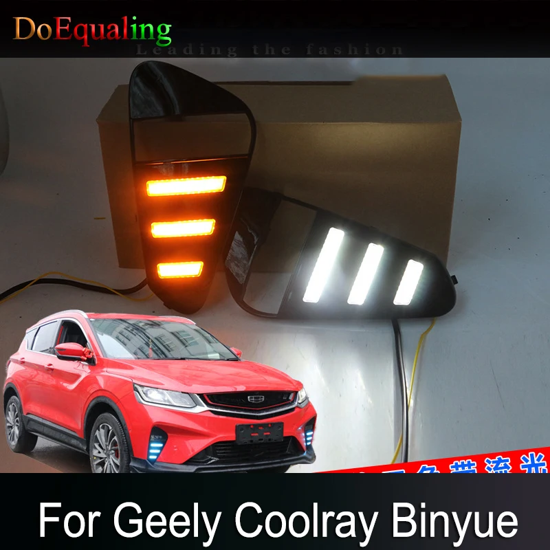 For Geely Coolray Binyue 2018 Car Daytime Running Lights Modified LED Signal Lamp Dedicated Front Fog Light Accessories 2017