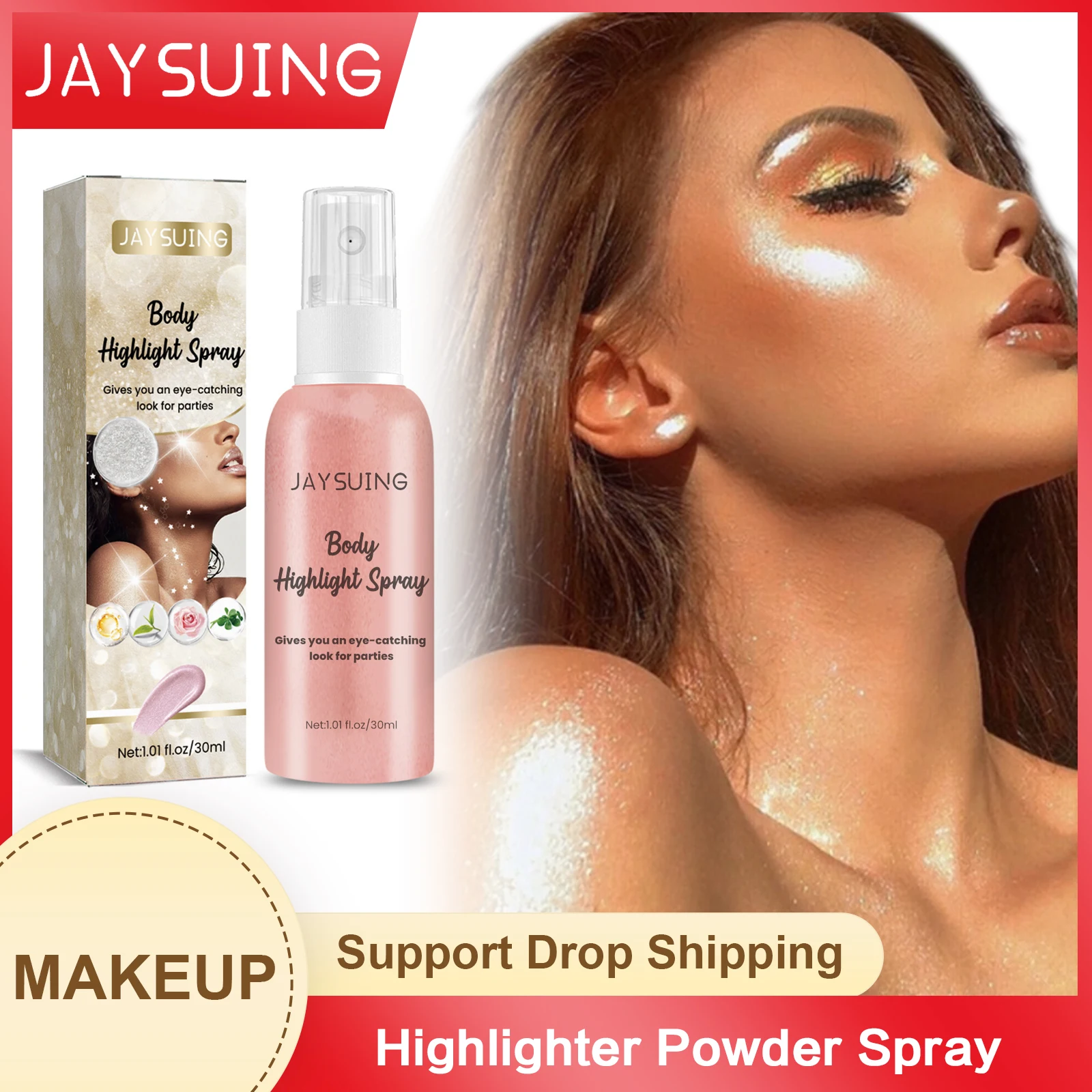 

Highlighter Powder Spray High Gloss Glitter Powder Shimmer Sparkle Shiny Face Contour Brighten Waterproof Body Highlight Makeup