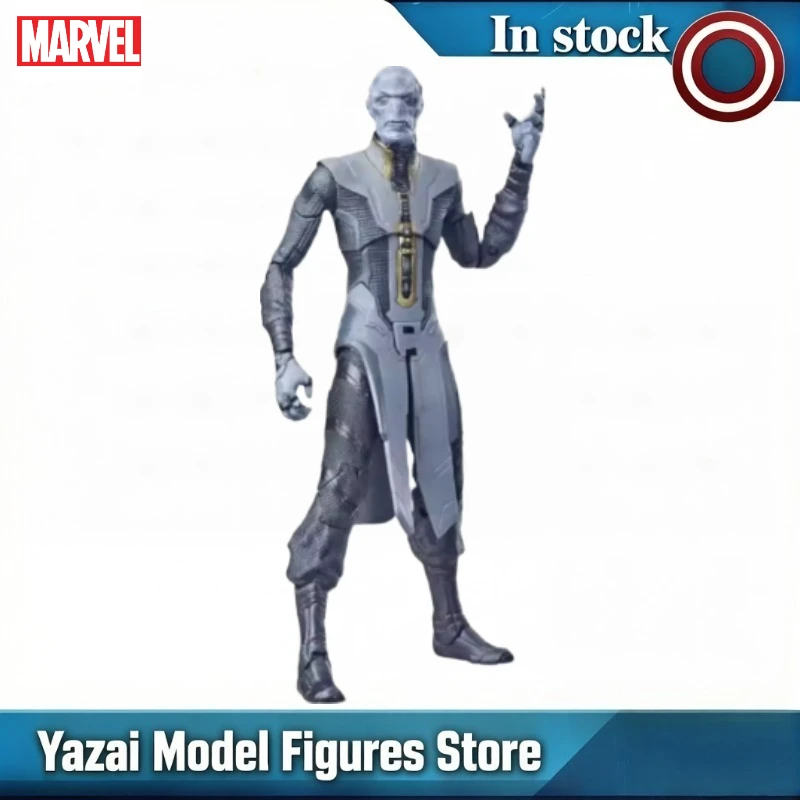 

Original Marvel Legend Series EBONY MAW Action Figure Toys Model Gift
