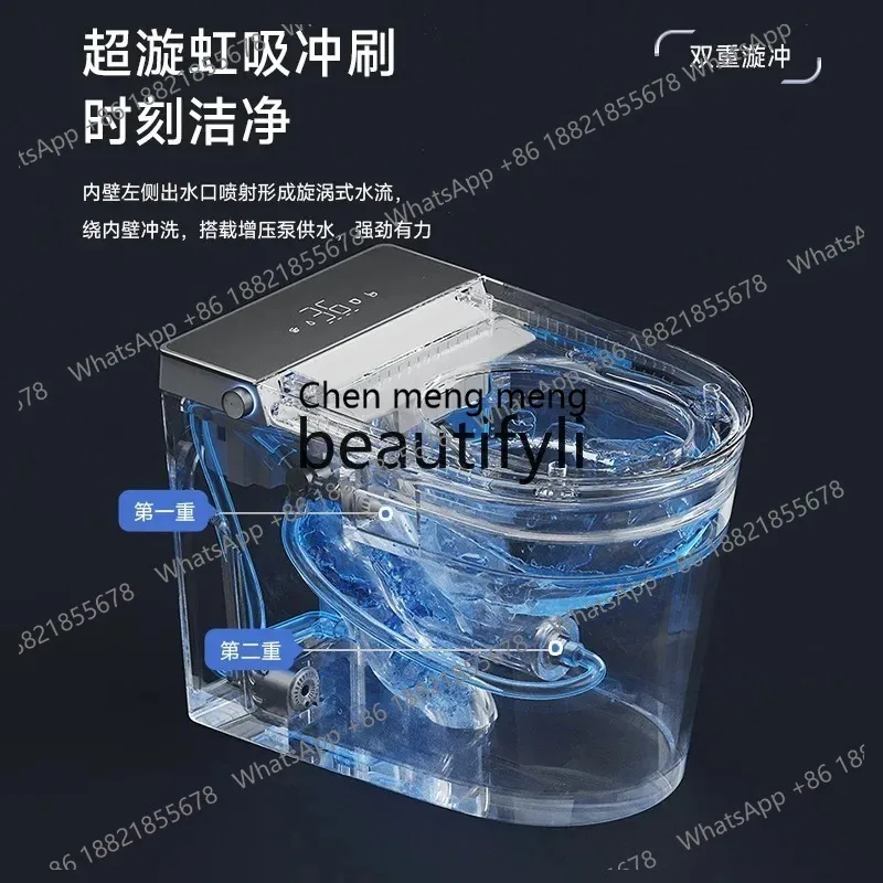 ss26 Intelligent automatic toilet voice control toilet