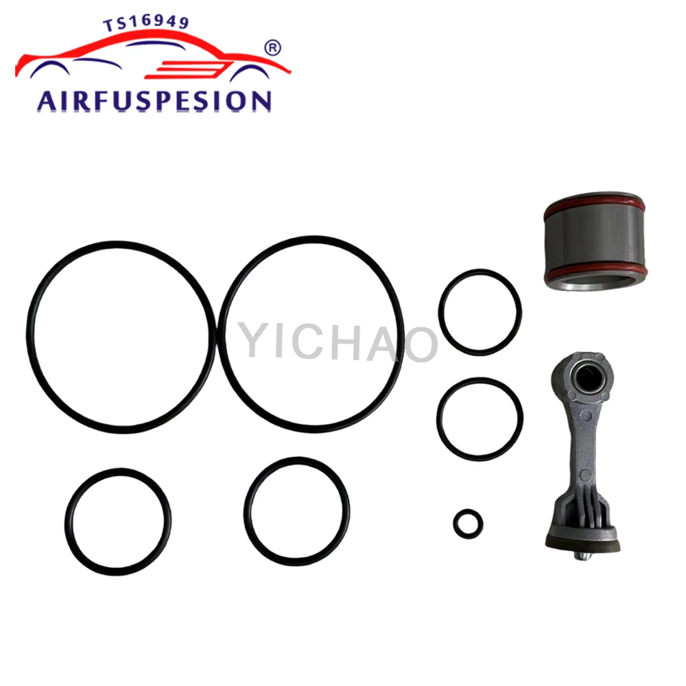 For Porsche Panamera 970 Jeep Grand Cherokee Dodge Ram 1500 Tesla Air Compressor Repair Kits 97035815107 68232648AA 97035815111