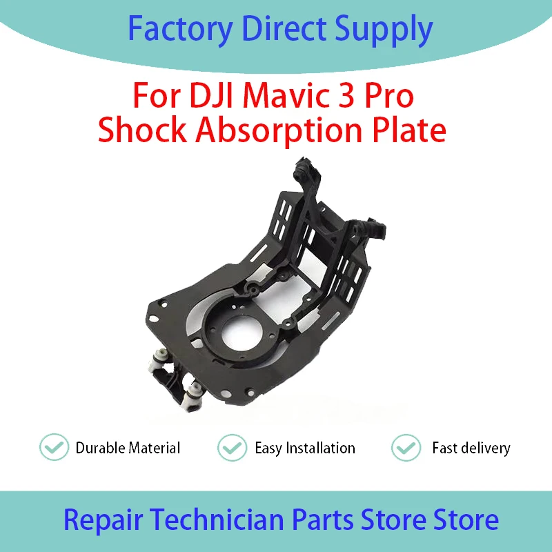 Suitable For Mavic 3 Pro Universal Joint Shock Absorber Maintenance Replacement Parts Shock Absorber Bracket Repair Parts