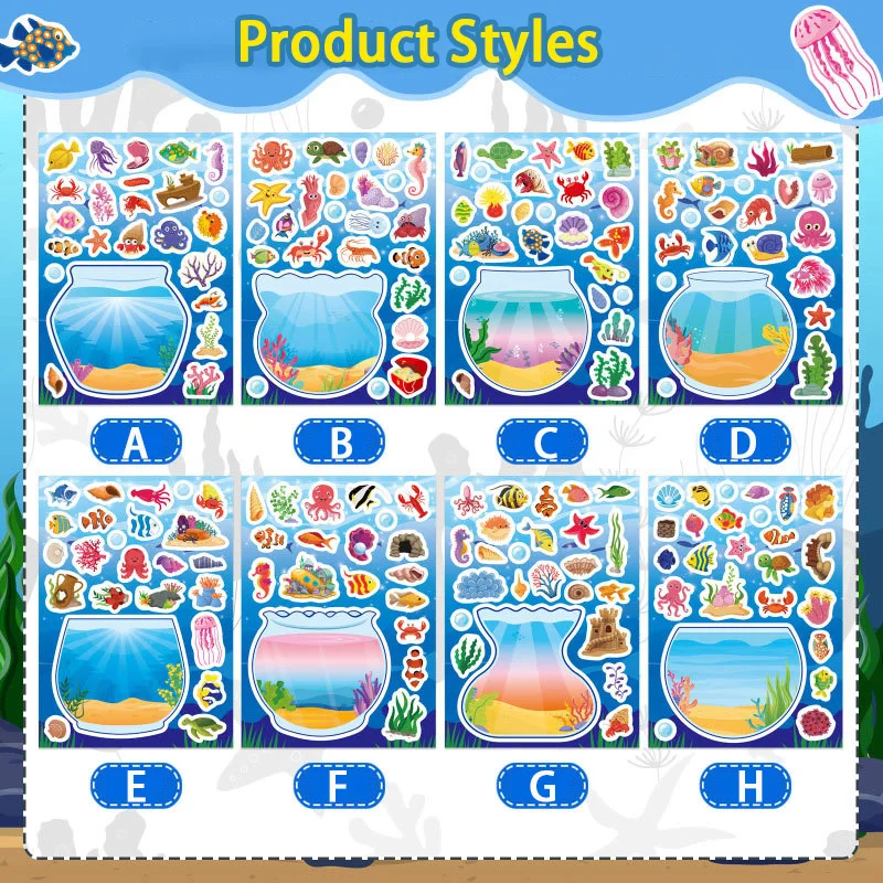 어린이 DIY 스티커 크리 에이 티브 나만의 물고기 탱크 만화 바다 퍼즐 스티커 여름 파티 용품 애니메이션 데칼 어린이 선물