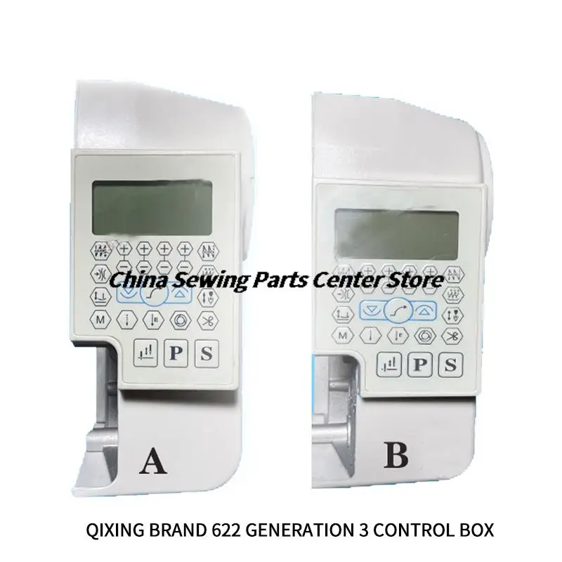 New QIXING Brand 622 Generation 3 Control Box Computer Lockstitch Industrial Sewing Machine Spare Parts Servo Control System