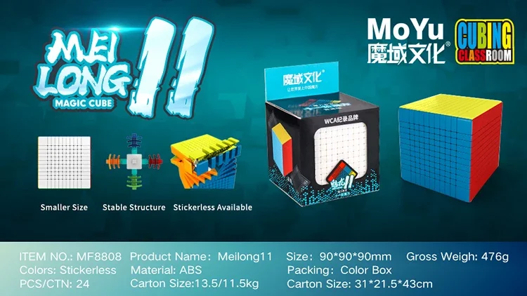 [SomeCube] MoYu MeiLong8 MeiLong9 MeiLong10 MeiLong11 MeiLong12 MeiLong13 Magic Cube Professional Neo Speed Toys RubiksCube