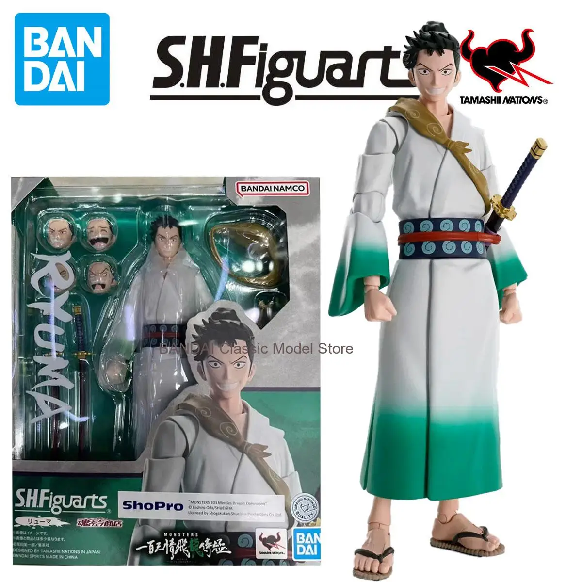 En Stock Bandai S.H.Figuarts SHF MONSTERS RYUMA figura modelo colección juguete para regalo figura modelo colección juguete para regalo