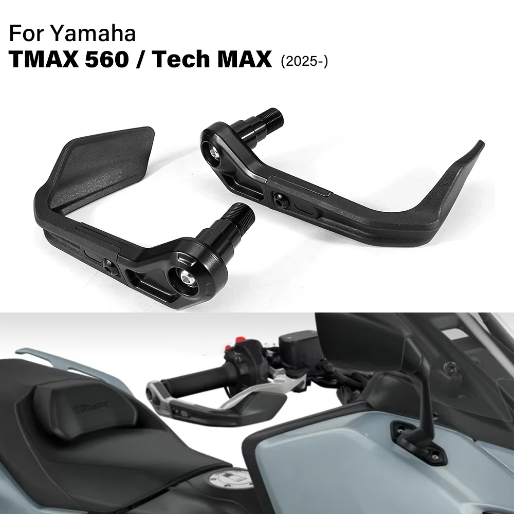 

Защита для рук и рычагов тормоза T-MAX 560: Накладки на руль, защитные щитки для Yamaha TMAX 560 Tech MAX 2025