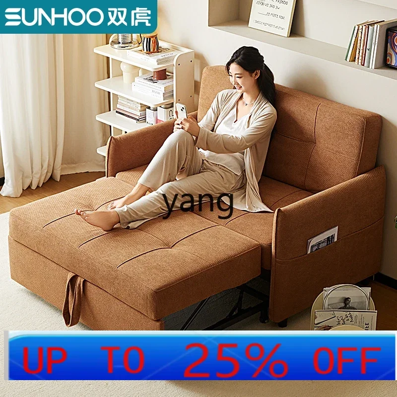 Lmm folding bed dual-purpose integrated telescopic pull-out multi-functional living room sofa bed