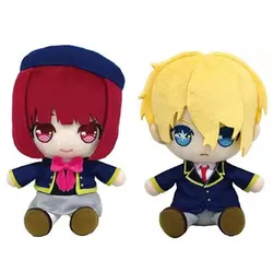 New Anime Oshi no Ko Ruby Kana Arima Plush Girls Kids Stuffed Toys For Children Gifts 16CM