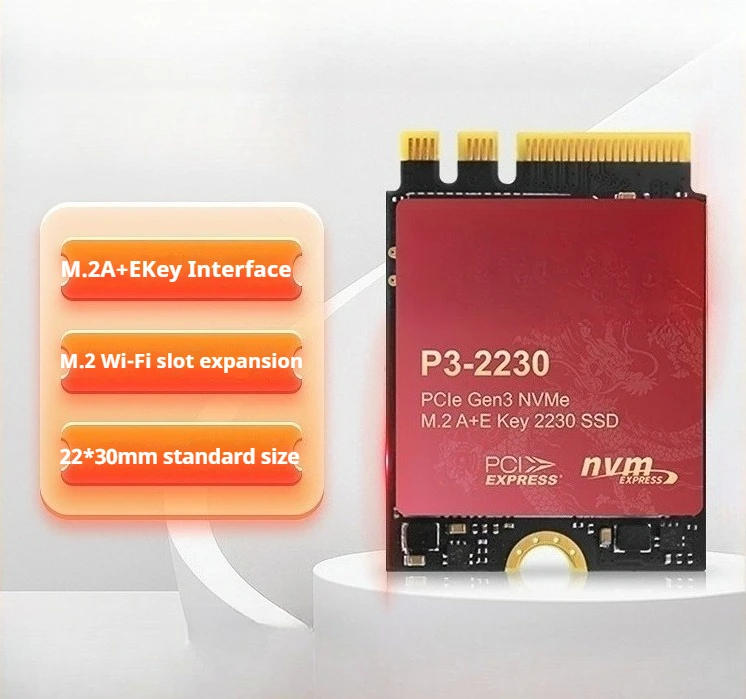 

M.2 WIFI interface NVMe 256G 512G 1T full flash NAS suitable for Flying Bull system disk