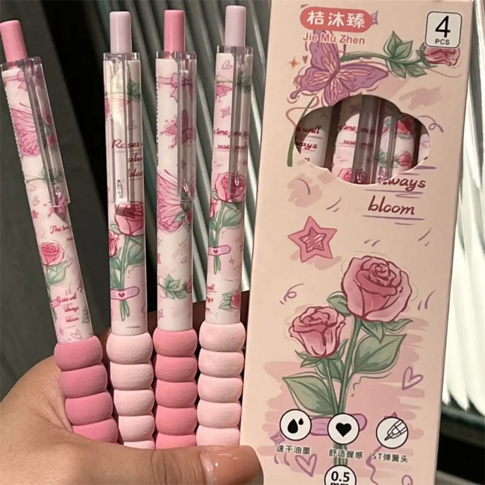 4 قطعة/المجموعة التجفيف السريع ST تلميح هلام القلم الصحافة نوع لينة قبضة قلم محايد اللون روز سلسلة 0.5 مللي متر الحبر الأسود أدوات الكتابة هدية #2