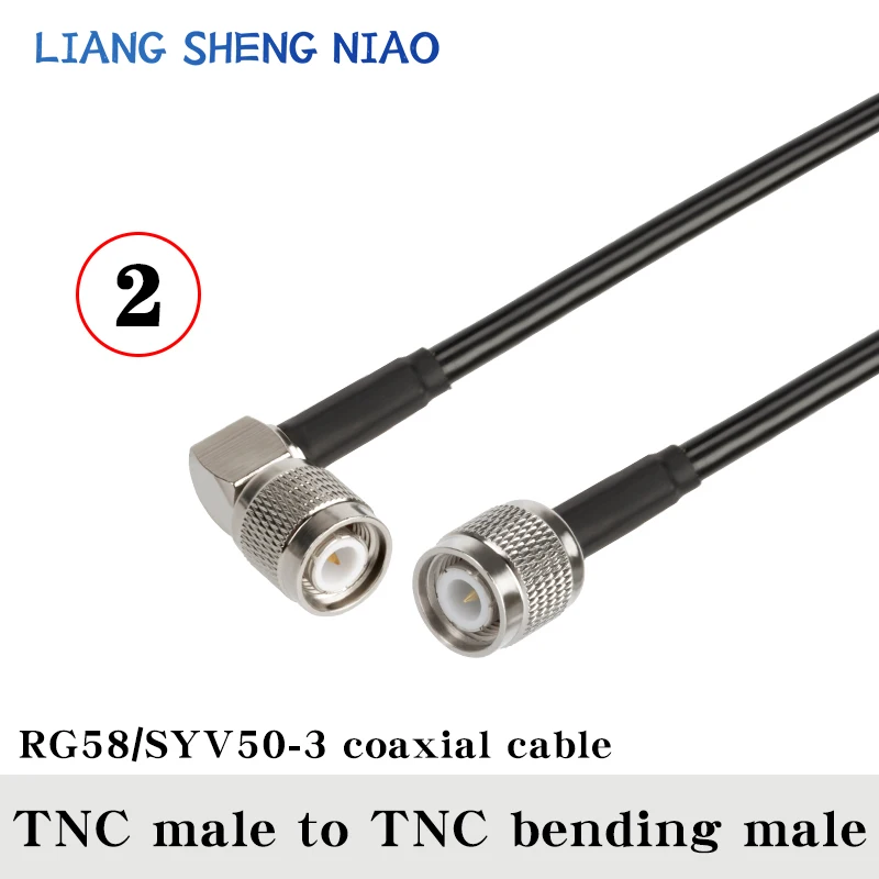 Коаксиальный кабель RG58, разъем «папа»-«мама»