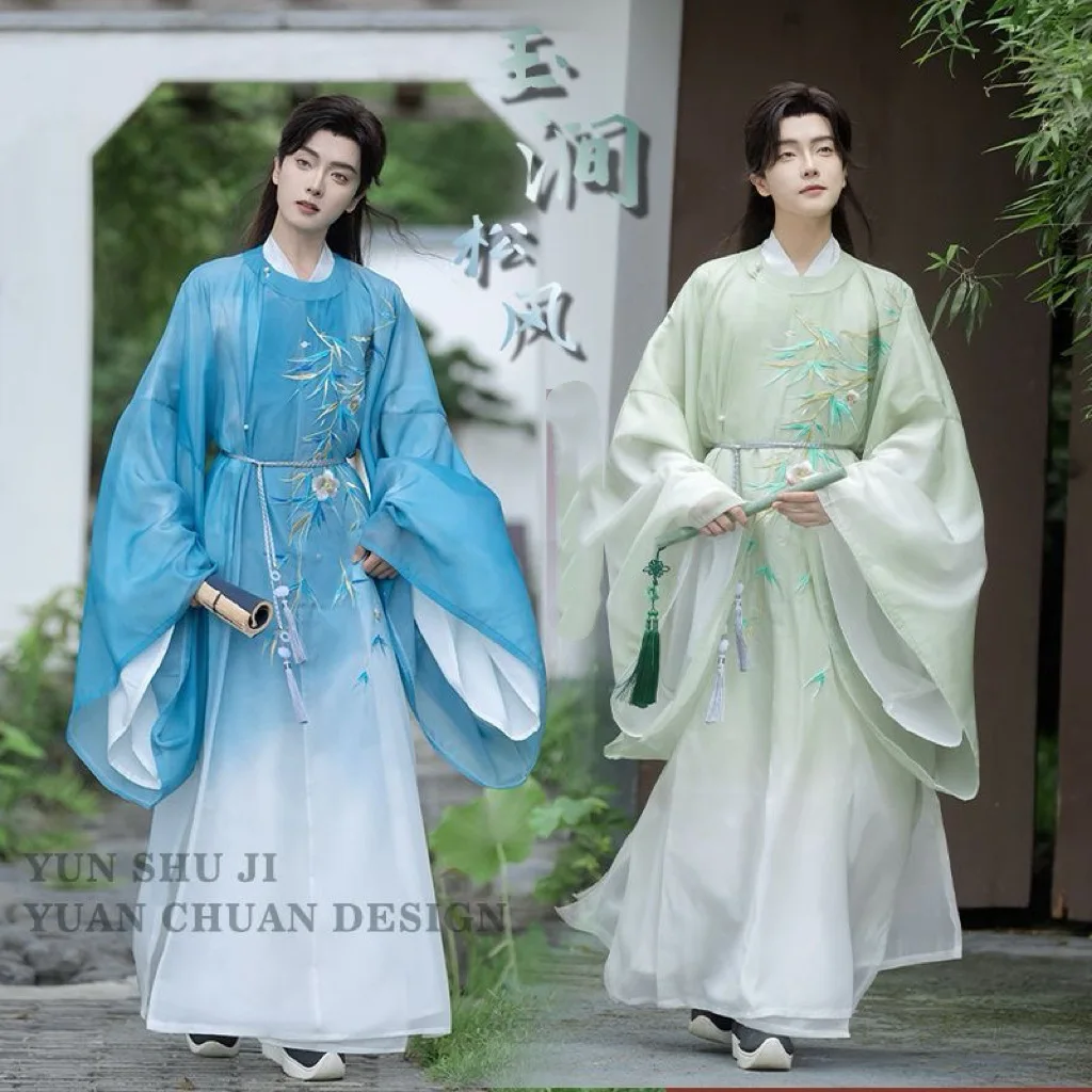 

Платье Hanfu с круглым вырезом, осенний струящийся костюм в древнем стиле с градиентной вышивкой для мужчин и женщин