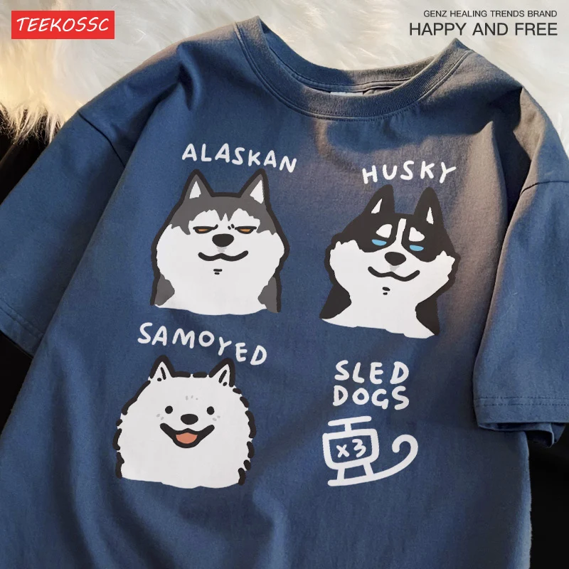 تي شيرت رجالي فضفاض من القطن ، ملابس بأكمام قصيرة ، نمط كرتون ممتع ، حجم كبير ، موضة الهيب هوب ، الأكثر مبيعًا